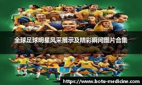 TA：利物浦签不下伊萨克也不会盲目买人；斯洛特想补充中后卫