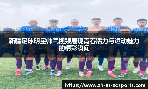 李弘权18加8张镇麟16分 上海复仇广厦豪取7连胜